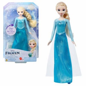 アナと雪の女王 エルサ うたもたのしい シンギングドール Let it Go 英語 HLW55(1個)[雑貨 その他]