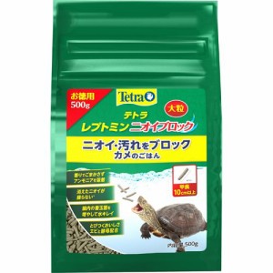 テトラ レプトミン ニオイブロック 大粒(500g)[小動物のフード]