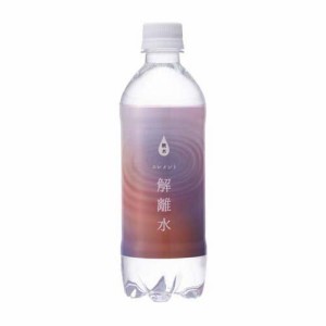 エレメント解離水(500ml*24本)[国内ミネラルウォーター]