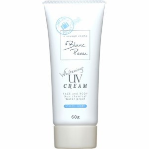 BlancPeau 薬用美白UVセラムクリーム(60g)[UV・日焼け止め その他]