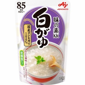 味の素 白がゆ(250g*9コ入)[ライス・お粥]