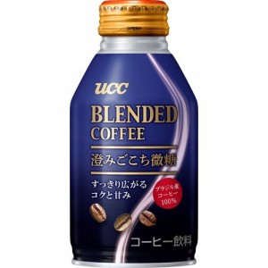 UCC ブレンドコーヒー 澄みごこち微糖(260g*24本入)[缶コーヒー(加糖)]