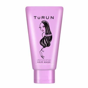 TURUN(とぅるん) うるツヤスタイル ヘアマスク 本体(150g)[トリートメント・ヘアケア その他]