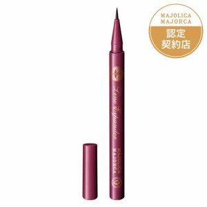 マジョリカ マジョルカ ラインエキスパンダー PK715 モーヴピンク(0.5ml)[メイクアップ その他]