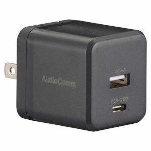 AudioComm_USBチャージャー 45WPD対応USB-C+USB-A ブラック(1個)[充電器・バッテリー類]
