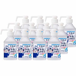 ビオレ ｕ手指の消毒液 置き型 本体(400ml*12本セット)[消毒用アルコール]