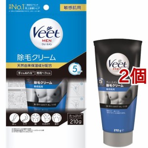 ヴィート ヴィートメン 除毛クリーム 敏感肌用(210g*2個セット)[除毛剤・脱毛剤]