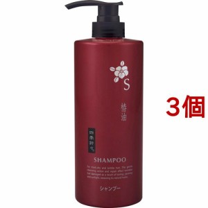 四季折々 椿油 シャンプー(600ml*3個セット)[ダメージケアシャンプー]