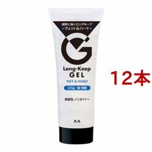 マンダム ロングキープ ジェル ウェット＆ハード(225g*12本セット)[ヘアジェル]