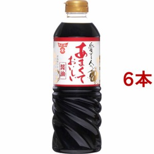 フンドーキン あまくておいしい醤油(720ml*6本セット)[醤油 (しょうゆ)]