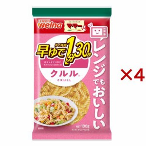 マ・マー 早ゆで1分30秒クルル(100g×4セット)[パスタ]