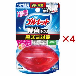 液体ブルーレット おくだけ除菌EX 黒ズミ対策 つけ替用 ロイヤルブーケの香り(67ml×4セット)[トイレ用洗剤]