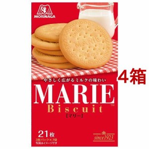 森永 マリー(3枚*7袋入*4箱セット)[ビスケット・クッキー]