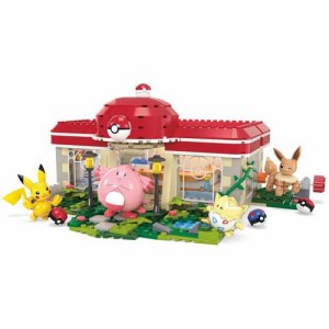 メガ(MEGA) ポケモン ラッキーと森のポケモンセンター (ブロック) 648ピース HNT93(1個)[ベビー玩具・赤ちゃんおもちゃ その他]