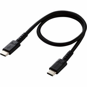 エレコム USBケーブル 0.3m Type-C 急速充電 断線に強い ブラック MPA-CCS03PNBK(1本)[変換アダプター・ケーブル類]