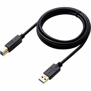 エレコム USB3.0ケーブル 1.5m Aオス-Bオス ハードディスク／HDD接続 DH-AB3N15BK(1個)[情報家電　その他]