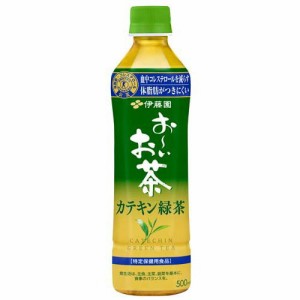 伊藤園 おーいお茶 カテキン緑茶(500ml×24本)[特定保健用食品・トクホ その他]