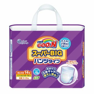 グーン(GOO.N) スーパービッグ パンツタイプ(14枚入)[おむつ その他]