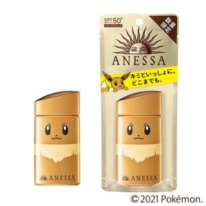 ポケモン コスメ 韓国の通販 Au Pay マーケット