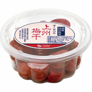 オーサワの上州梅干(カップ)(180g)[乾物・惣菜 その他]