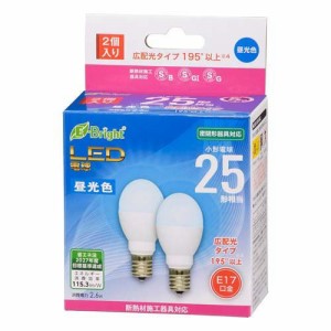 LED電球 小型 E17 25形相当 昼光色 3D-G-E17 IH232P(2個入)[蛍光灯・電球]