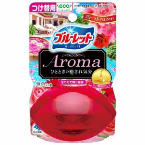 液体ブルーレットおくだけ アロマ つけ替用 フローラルアロマの香り(70ml)[トイレ用置き型 消臭・芳香剤]