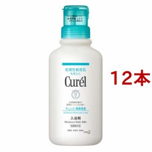 キュレル 潤浸保湿 入浴剤 本体(420ml*12本セット)[敏感肌入浴剤]