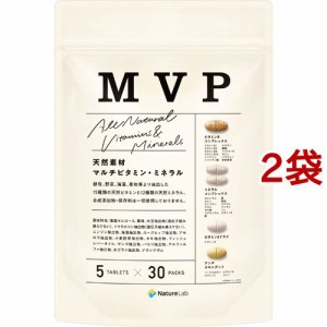 MVP マルチビタミンミネラルパック(5粒*30パック入*2袋セット)[マルチビタミン]