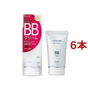 ちふれ BBクリーム 1(50g*6本セット)[ベースメイク その他]