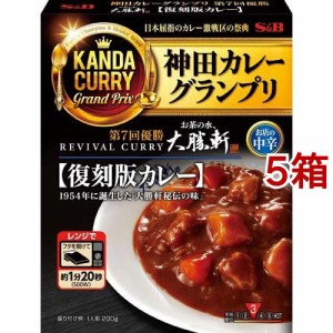 神田カレーグランプリ お茶の水、大勝軒 復刻版カレー お店の中辛(200g*5箱セット)[レトルトカレー]