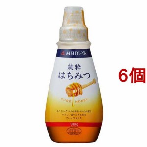 明治屋 MY 純粋はちみつ VT(380g*6個セット)[はちみつ]