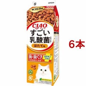 CIAO すごい乳酸菌 クランキー 牛乳パック ほたて味(400g*6本セット)[キャットフード(ドライフード)]