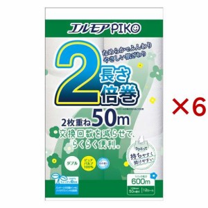 エルモア ピコ トイレットロール 2倍巻 花の香り ダブル 50m(12ロール×6セット)[トイレットペーパー ダブル]