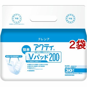 アクティ 紙パンツ用尿取りパッド 簡単Vパッド200cc(30枚入*2袋セット)[尿とりパッド]