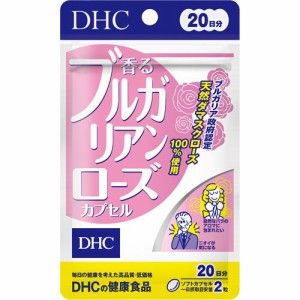 DHC 香るブルガリアンローズ 20日分(40粒)[ビューティーサプリメント その他]