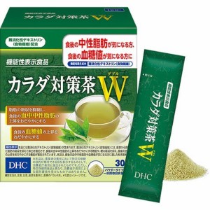 【訳あり】DHC カラダ対策茶ダブル(30本入)[機能性表示食品]
