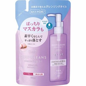 ディブ ディープ クレンジングオイル 詰替(160ml)[クレンジングオイル]