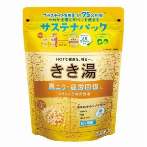 きき湯 カリウム芒硝炭酸湯 はちみつレモンの香り(360g)[発泡入浴剤・炭酸ガス入り入浴剤]