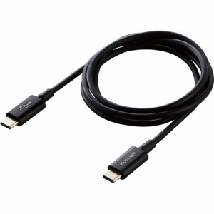 エレコム USBケーブル 1m Type-C 急速充電 断線しにくい ブラック MPA-CCPS10PNBK(1本)[変換アダプター・ケーブル類]