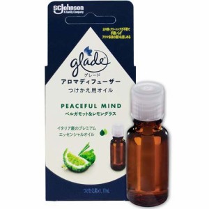 グレード アロマディフューザー 水なし ベルガモット＆レモングラス つけかえ用(17ml)[ハーブ(葉、枝、根) 精油]