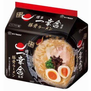 【訳あり】マルタイ 一幸舎監修 博多豚骨ラーメン(5食入)[中華麺・ラーメン]