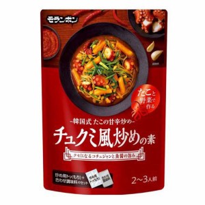 モランボン チュクミ風炒めの素(190g)[インスタント食品 その他]