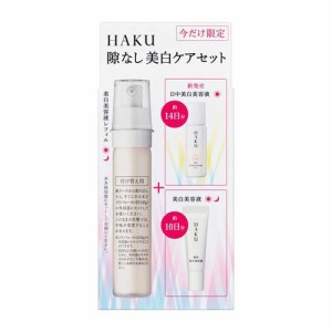 【企画品】HAKU メラノフォーカスEV レフィルセット24(1セット)[保湿美容液]