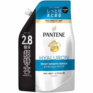 パンテーン モイストスムースリペア シャンプー 詰替 超特大(860ml)[シャンプー その他]