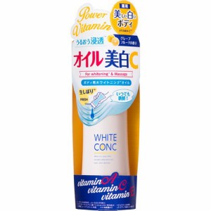 薬用ホワイトコンク ボディ用ホワイトニングオイルCII(100ml)[ボディオイル]