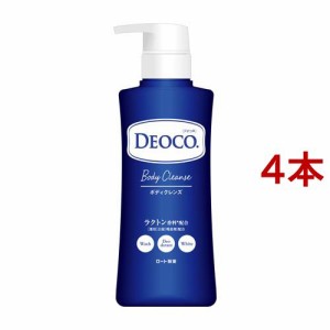 デオコ 薬用ボディクレンズ(350ml*4本セット)[ボディソープ]