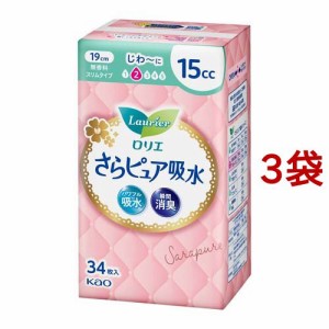 ロリエさらピュア 15cc 無香料 スリムタイプ(34枚入*3袋セット)[軽失禁用品]