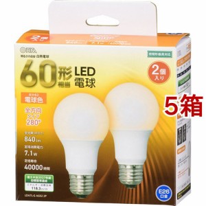 LED電球 E26 60形相当 電球色 全方向 LDA7L-G AG52 2P(2個入*5箱セット)[蛍光灯・電球]