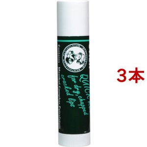 メンソレータム薬用リップスティック(4.5g*3本セット)[リップクリーム]