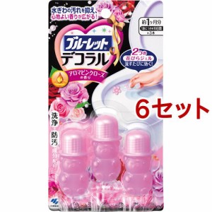 ブルーレット デコラル アロマピンクローズの香り(7.5g*3本入*6セット)[芳香洗浄剤 設置タイプ]